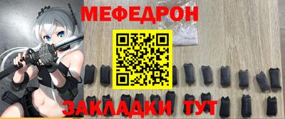 кокаин колумбия Кумертау