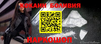 меф Кулебаки