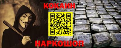 меф Кулебаки