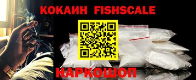 кокаин колумбия Кумертау