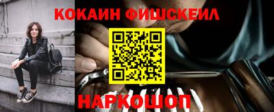 кокаин колумбия Кумертау