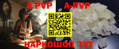 кокаин колумбия Кумертау