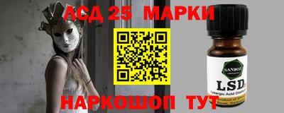 меф Кулебаки