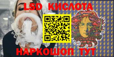 mdma Кунгур