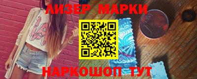 кокаин колумбия Кумертау