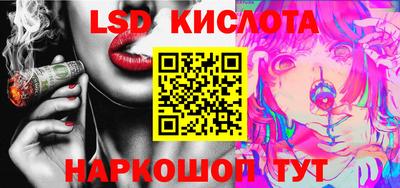 mdma Кунгур