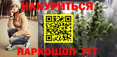 кокаин колумбия Кумертау