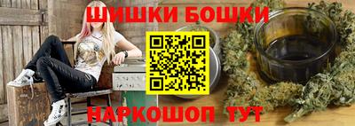 кокаин колумбия Кумертау