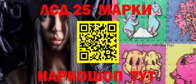 кокаин колумбия Кумертау