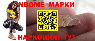 меф Кулебаки