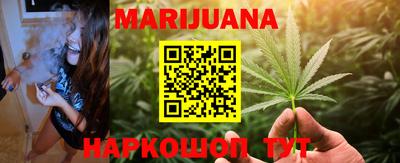mdma Кунгур