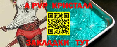 кокаин колумбия Кумертау