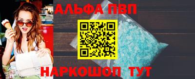 mdma Кунгур