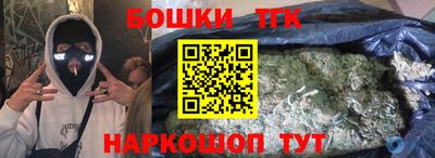 кокаин колумбия Кумертау