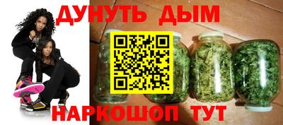 кокаин колумбия Кумертау