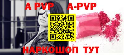 меф Кулебаки