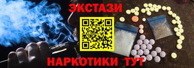 кокаин колумбия Кумертау