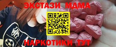 меф Кулебаки