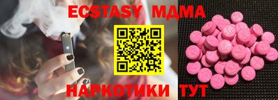 меф Кулебаки