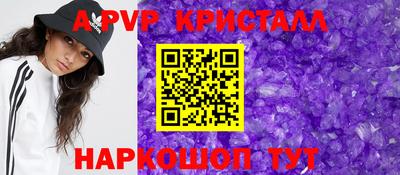 меф Кулебаки