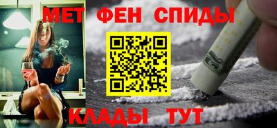 кокаин колумбия Кумертау