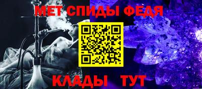 кокаин колумбия Кумертау