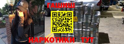 меф Кулебаки