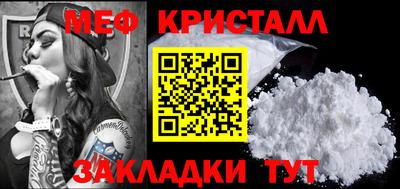 кокаин колумбия Кумертау